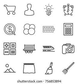 Thin line icon set : cart, man, bulb, alarm clock, dollar arrow, atom core, battery, calculator, truck shipping, train, camera, landscape, curtain, broom, fork
