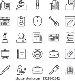 Thin Line Icon Set - case vector, pedestal, mouse, pen, presentation board, job, stamp, radio phone, notes, calendar, copybook, office building, news, document folder, support, checklist, tie