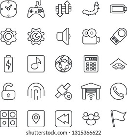 Thin Line Icon Set - caterpillar vector, satellite, gamepad, group, rewind, settings, clock, network, data exchange, place tag, fingerprint id, music, video, battery, charge, application, root setup