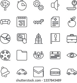 Thin Line Icon Set - caterpillar vector, diagnosis, eye, important flag, car delivery, heavy scales, reel, stopwatch, bell, mail, folder, calendar, case, company, office building, pie graph, apple