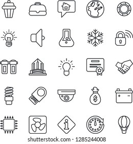 Thin Line Icon Set - chip vector, fan, wireless lock, snowflake, water filter, energy saving bulb, outdoor lamp, sound, information, usb flash, surveillance, battery, home message, handshake, clock