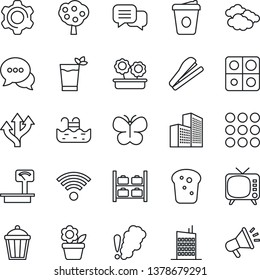 Thin Line Icon Set - clouds vector, luggage storage, coffee, flower in pot, butterfly, garden light, route, heavy scales, tv, dialog, menu, settings, application, office building, stapler, pool