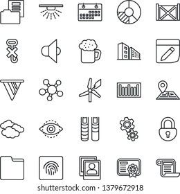 Thin Line Icon Set - clouds vector, circle chart, navigation, container, no hook, barcode, speaker, share, folder, notes, lock, eye id, fingerprint, photo gallery, calendar, document, book, beer