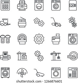 Thin Line Icon Set - coffee machine vector, washer, fork loader, gear, ripper, lawn mower, tomography, printer, copier, crane, water filter, combination lock