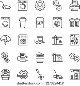 Thin Line Icon Set - coffee machine vector, washer, fork loader, gear, ripper, lawn mower, tomography, printer, copier, crane, water filter, combination lock