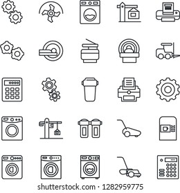 Thin Line Icon Set - coffee machine vector, washer, fork loader, gear, ripper, lawn mower, tomography, printer, copier, crane, water filter, combination lock