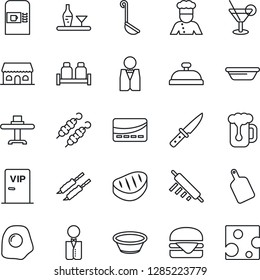 Thin Line Icon Set - coffee machine vector, waiter, cook, alcohol, restaurant table, reception, cocktail, beer, salt and pepper, cafe building, vip zone, credit card, steak, kebab, hamburger, ladle