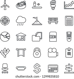Thin Line Icon Set - coffee machine vector, escalator, office chair, dollar sign, rain, bench, route, term, folder document, warehouse, heavy, video camera, remote control, pie graph, identity card