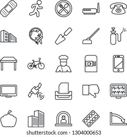 Thin Line Icon Set - coffee machine vector, reception, plane globe, trowel, hoe, pumpkin, garden sprayer, monitor pulse, pills blister, patch, bike, run, satellite, cell phone, finger down, table