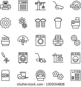 Thin Line Icon Set - coffee machine vector, fork loader, gear, ripper, lawn mower, tomography, printer, copier, washer, crane, water filter, combination lock