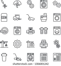 Thin Line Icon Set - coffee machine vector, washer, fork loader, gear, ripper, lawn mower, tomography, printer, copier, crane, water filter, combination lock