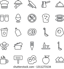 Thin Line Icon Set - coffee vector, plant label, dish, alcohol, cafe, cook hat, plates, waiter, egg stand, salt and pepper, bread, dress code, ladle, rolling pin, cutting board, steaming pan