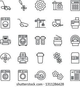 Thin Line Icon Set - coffee machine vector, washer, fork loader, gear, ripper, lawn mower, tomography, printer, copier, crane, water filter, combination lock
