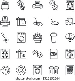 Thin Line Icon Set - coffee machine vector, washer, fork loader, gear, ripper, lawn mower, tomography, printer, copier, crane, water filter, combination lock