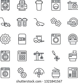 Thin Line Icon Set - coffee machine vector, washer, fork loader, gear, ripper, lawn mower, tomography, printer, copier, crane, water filter, combination lock