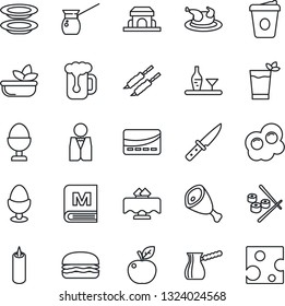 Thin Line Icon Set - coffee vector, waiter, alcohol, restaurant table, menu, phyto bar, beer, salad, plates, egg stand, cafe building, candle, credit card, chicken, kebab, ham, hamburger, knife