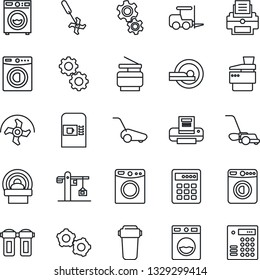 Thin Line Icon Set - coffee machine vector, washer, fork loader, gear, ripper, lawn mower, tomography, printer, copier, crane, water filter, combination lock