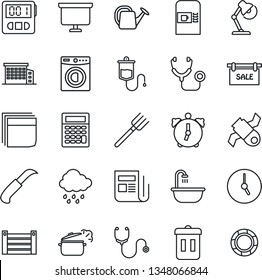 Thin Line Icon Set - coffee machine vector, presentation board, farm fork, watering can, rain, garden knife, stethoscope, dropper, satellite, container, news, clock, alarm, stopwatch, blank box