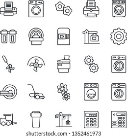 Thin Line Icon Set - coffee machine vector, washer, fork loader, gear, ripper, lawn mower, tomography, printer, copier, crane, water filter, combination lock
