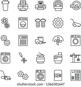 Thin Line Icon Set - coffee machine vector, washer, fork loader, gear, ripper, lawn mower, tomography, printer, copier, crane, water filter, combination lock