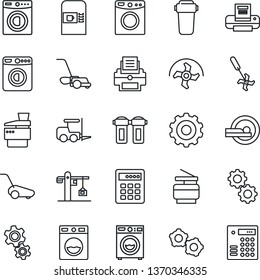 Thin Line Icon Set - coffee machine vector, washer, fork loader, gear, ripper, lawn mower, tomography, printer, copier, crane, water filter, combination lock