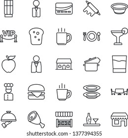 Thin Line Icon Set - coffee vector, waiter, cook, alcohol, cafe, drink, cocktail, plates, bread, building, table, vip zone, alcove, credit card, ham, hamburger, bowl, rolling pin, steaming pan