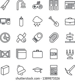 Thin Line Icon Set - coffee machine vector, case, calculator, office binder, graduate, job, circle chart, saw, rain, satellite, container, gamepad, bell, calendar, paper clip, blank box, bathroom