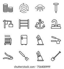 Thin line icon set : coin stack, around gear, ufo, nail, loading, rack, anchor, water tap, radiator, fridge, stands for knives, garlic clasp, walnut crack, big fork, knife holder, shovel