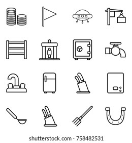 Thin line icon set : coin stack, flag, ufo, loading, rack, detector, safe, water tap, fridge, stands for knives, kitchen scales, ladle, knife holder, fork, horseshoe