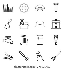 Thin line icon set : coin stack, gear, ufo, nail, construction, customs control, vip fence, detector, water tap, radiator, fridge, handle scales, walnut crack, big fork, knife holder