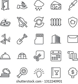 Thin Line Icon Set - contract vector, office building, shovel, rain, hose, greenhouse, dropper, heart diagnostic, sd, calendar, mute, cut, update, mail, pond, windmill, dish, wine card, cheese, door