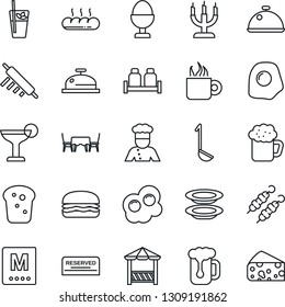Thin Line Icon Set - cook vector, dish, menu, reserved, reception, cocktail, phyto bar, coffee, beer, plates, egg stand, salt and pepper, bread, candle, cafe table, alcove, kebab, hamburger, ladle