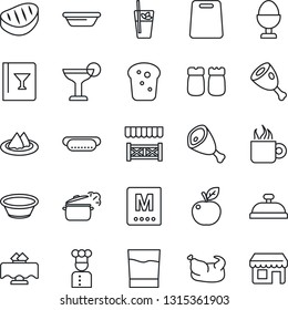 Thin Line Icon Set - cook vector, restaurant table, serviette, wine card, menu, reception, drink, cocktail, phyto bar, coffee, egg stand, salt and pepper, bread, alcove, chicken, steak, ham, hot dog