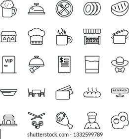 Thin Line Icon Set - cook vector, cafe, hat, reserved, reception, drink, coffee, beer, plates, waiter, bread, building, table, vip zone, dress code, alcove, credit card, restaurant receipt, steak