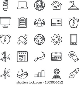 Thin Line Icon Set - credit card vector, sickle, diet, satellite, term, network, touch screen, mobile, settings, alarm, calendar, clipboard, presentation board, bar graph, meeting, notebook pc