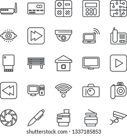 Thin Line Icon Set - credit card vector, wireless notebook, camera, calculator, pen, bench, monitor, radio phone, play button, fast forward, rewind, mobile, eye id, copier, smart home, chip, router
