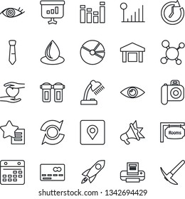 Thin Line Icon Set - credit card vector, water drop, molecule, heart hand, eye, warehouse, camera, equalizer, favorites list, calendar, place tag, cellular signal, update, pie graph, desk lamp, tie