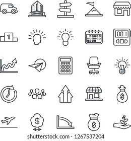 Thin Line Icon Set - departure vector, stopwatch, group, arrow up graph, shining head, motivation, money bag, clock, growth, crisis, office chair, idea, calendar, calculator, car, paper plane, tree