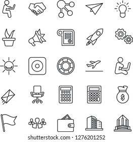 Thin Line Icon Set - departure vector, seedling, rec button, alarm led, group, gear, rocket, handshake, wallet, money bag, office chair, idea, flag, calculator, paper plane, social media, mail