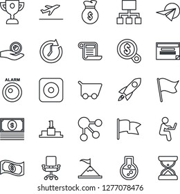 Thin Line Icon Set - departure vector, rec button, alarm led, motivation, rocket, money bag, clock, office chair, search, investment, cart, flask, flag, cash, paper plane, schedule, social media