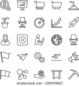 Thin Line Icon Set - departure vector, seedling, rec button, target, gear, motivation, rocket, pennon, earth, growth graph, office chair, money search, investment, cart, flask, flag, paper plane