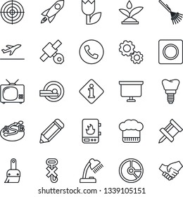Thin Line Icon Set - departure vector, phone, presentation board, pencil, circle chart, rake, tomography, implant, satellite, no hook, tulip, route, themes, record, drawing pin, desk lamp, target