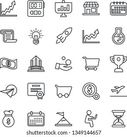 Thin Line Icon Set - departure vector, stopwatch, motivation, rocket, money bag, growth graph, search, investment, idea, calendar, cart, flask, cash, paper plane, certificate, award cup, contract