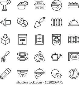 Thin Line Icon Set - disabled vector, left arrow, trowel, garden fork, watering can, seedling, pills, pulse clipboard, store, package, network, pencil, mailbox, fence, sold signboard, washer, dish