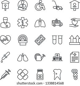 Thin Line Icon Set - disabled vector, watering can, lawn mower, bird house, heart pulse, diagnosis, syringe, blood test vial, dropper, pills bottle, blister, patch, tomography, ambulance star, car