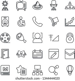 Thin Line Icon Set - disabled vector, cargo, heavy, reel, tv, share, speaker, favorites list, call, mail, notes, face id, cellular signal, hr, office chair, hierarchy, menu, ham, water, sun panel