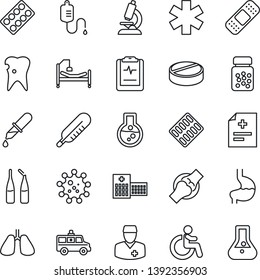 Thin Line Icon Set - disabled vector, diagnosis, dropper, thermometer, microscope, pills, bottle, blister, ampoule, patch, ambulance star, car, hospital bed, stomach, lungs, caries, joint, doctor