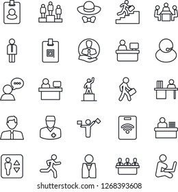 Thin Line Icon Set - dispatcher vector, elevator, manager, pedestal, place, run, doctor, support, client, speaker, identity card, desk, meeting, career ladder, estate agent, waiter, dress code, pass