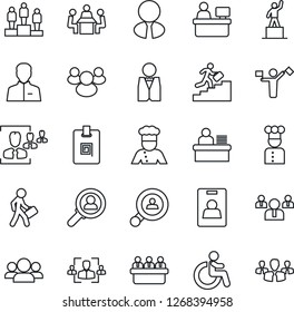 Thin Line Icon Set - dispatcher vector, disabled, pedestal, team, meeting, manager place, group, user, identity card, hr, desk, career ladder, client search, estate agent, waiter, cook, consumer