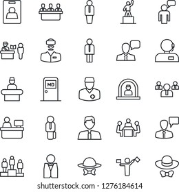 Thin Line Icon Set - dispatcher vector, passport control, reception, medical room, manager, speaking man, pedestal, team, place, doctor, speaker, identity card, support, meeting, estate agent